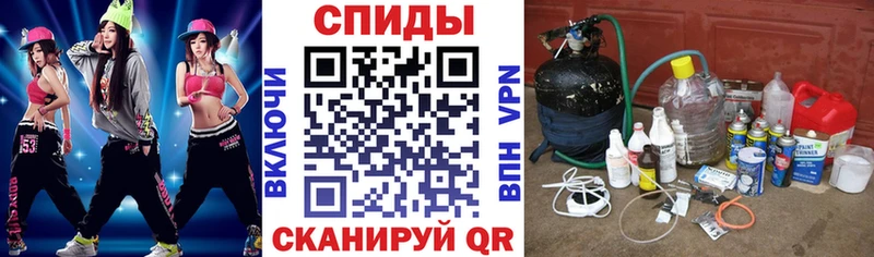 АМФ Розовый  Купить где  Зея 