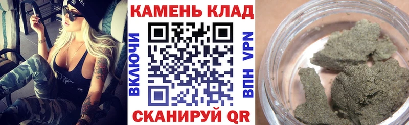 ГАШ 40% ТГК  Купить где  Зея 