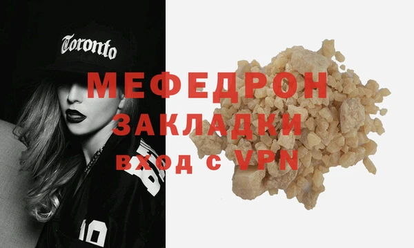 марки nbome Пролетарск