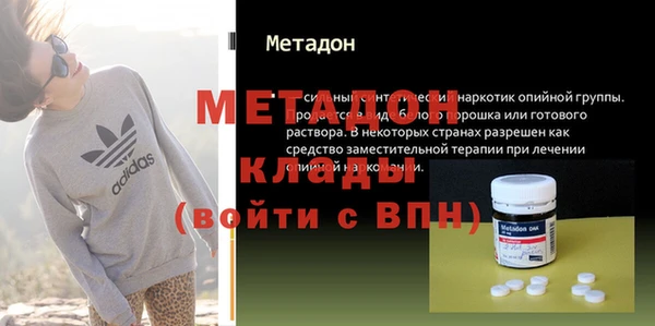 дживик Приозерск