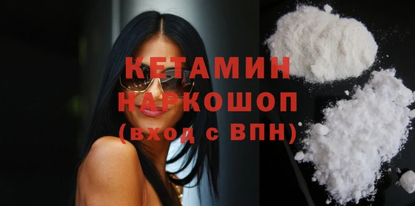 дживик Приозерск