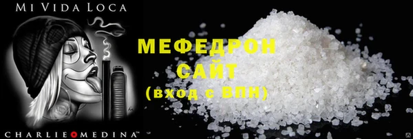 ПСИЛОЦИБИНОВЫЕ ГРИБЫ Протвино