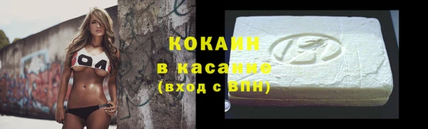марки nbome Пролетарск