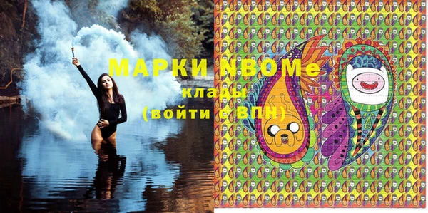 дживик Приозерск