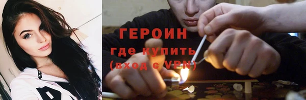 марки nbome Пролетарск