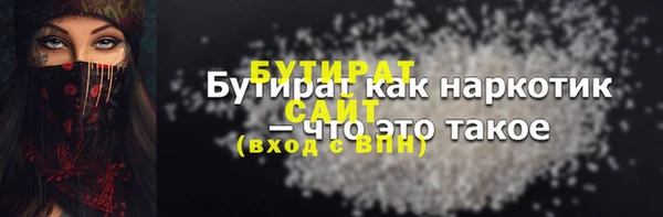 дживик Приозерск