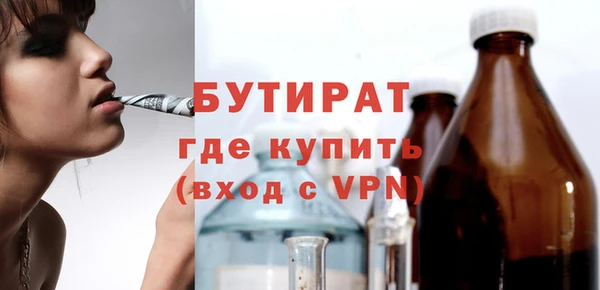 марки nbome Пролетарск