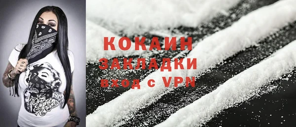 дживик Приозерск