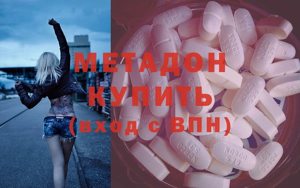 дживик Приозерск