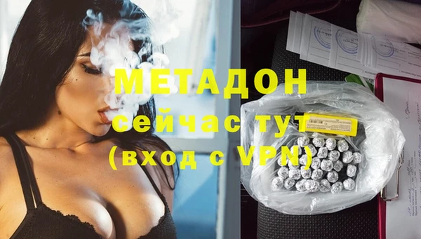 дживик Приозерск