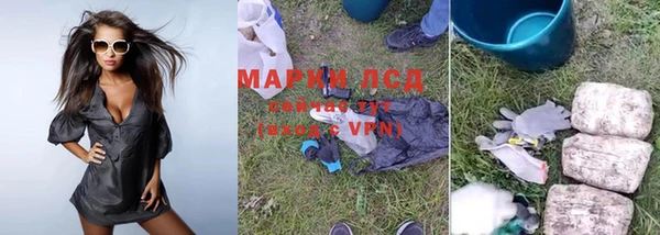 дживик Приозерск