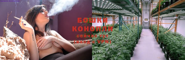 марки nbome Пролетарск
