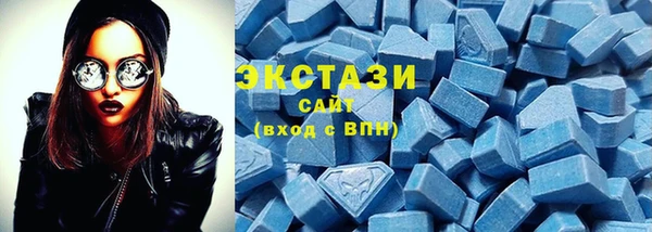 марки nbome Пролетарск