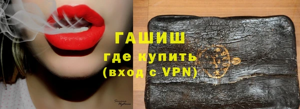 марки nbome Пролетарск