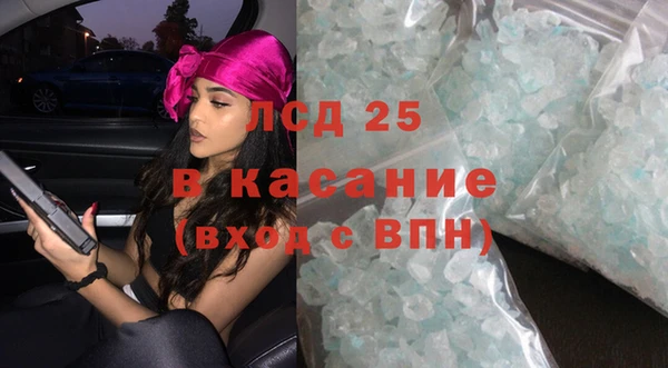 дживик Приозерск